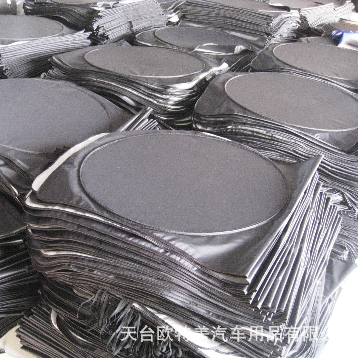 Car Sunshade Silver Coated Cloth Front Sunshade Double Circle Car Curtain Car Front Sunshade Sun Protection Front Sunshade
