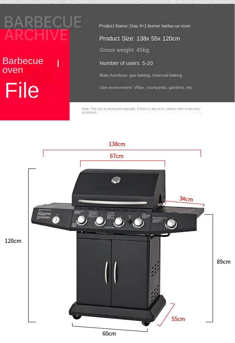 Gas 4+1 burner BBQ Grill WEMESUN KS-14074 S