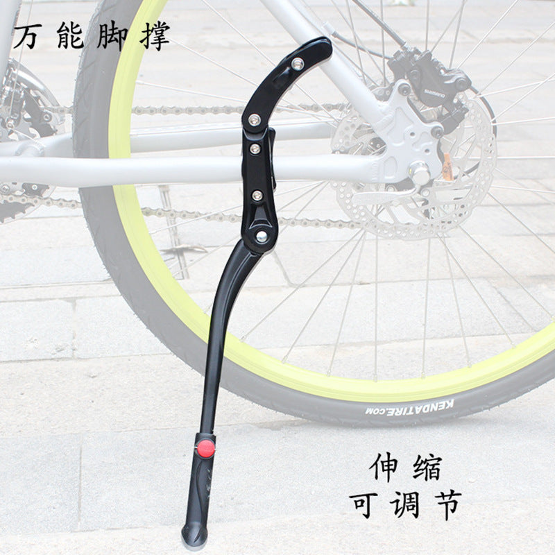 MTB Universal Kickstand Adjustable, Bicycle Side Parking Rack Installation