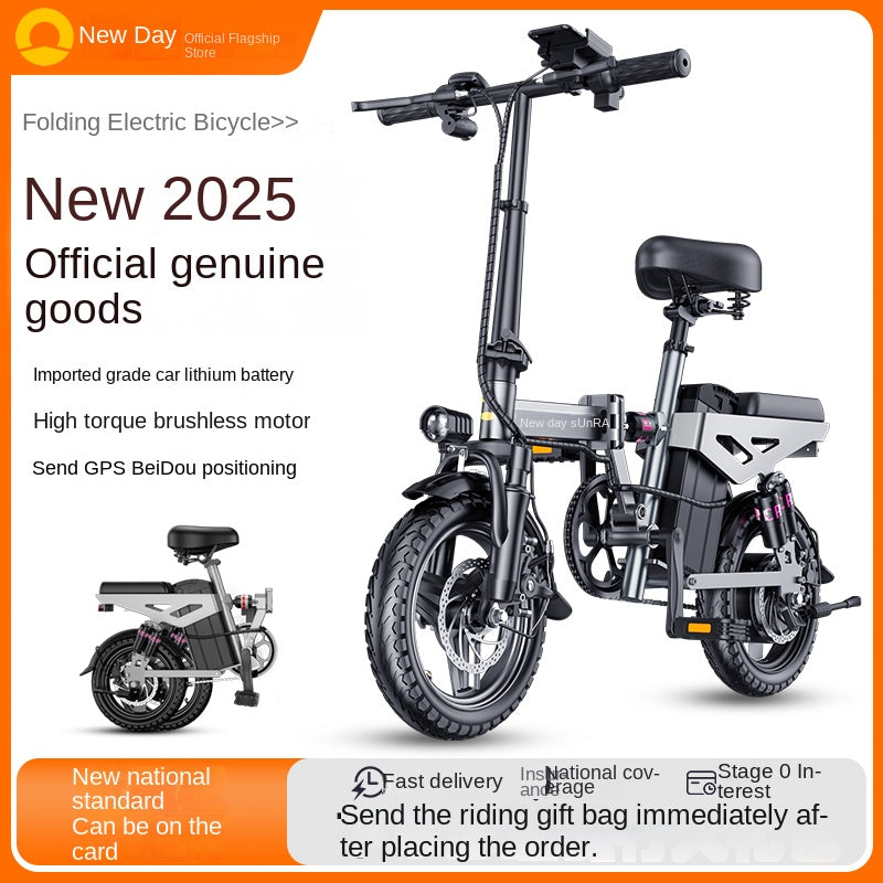 2025 New Model New National Standard Foldable Electric Bicycle Long Battery Life Can Be Placed in Trunk Adult Electric Bike