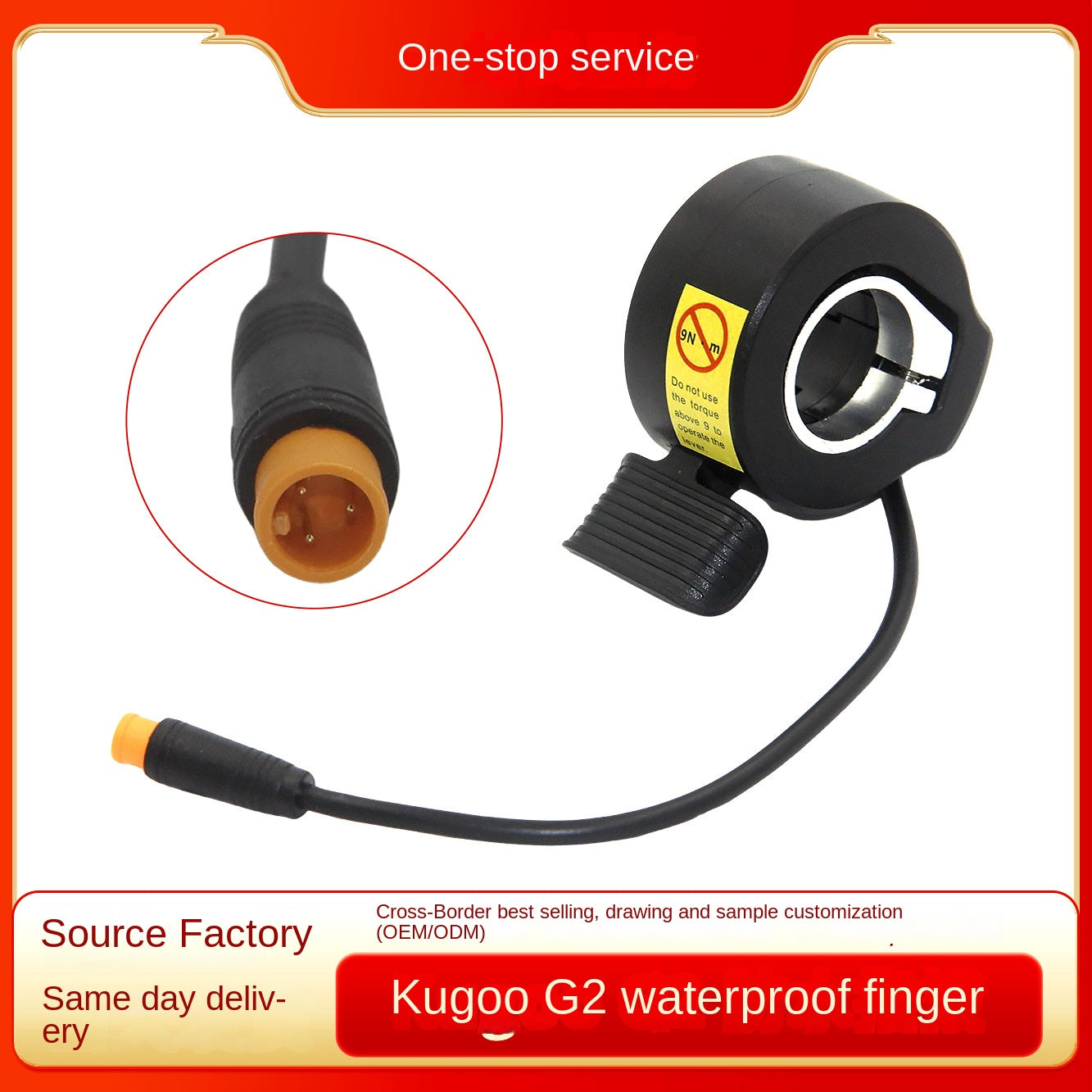 Kugoo G2 Scooter Thumb Shifter Handlebar Thumb Speed Controller Thumb Shifter Compatible with Kugoo G2 G2 Pro