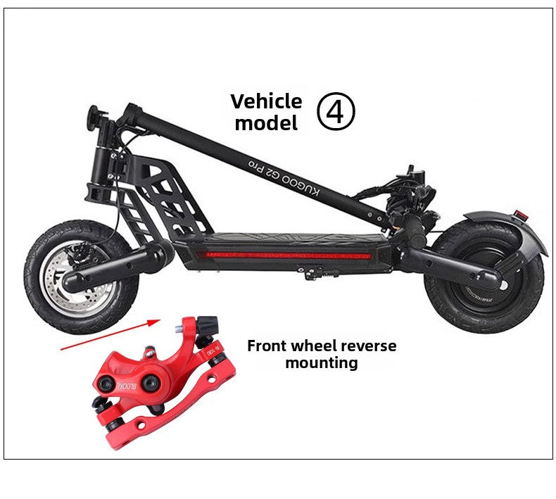 Skateboard Driving Replacement Front and Rear Line Pull Disc Brake Caliper Mountain Bike Mechanical Line Disc Brake
