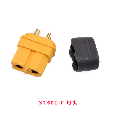 XT60H Male Female Connector with Housing RC Lipo Battery Charging Interface Anti-Short High Current Plug