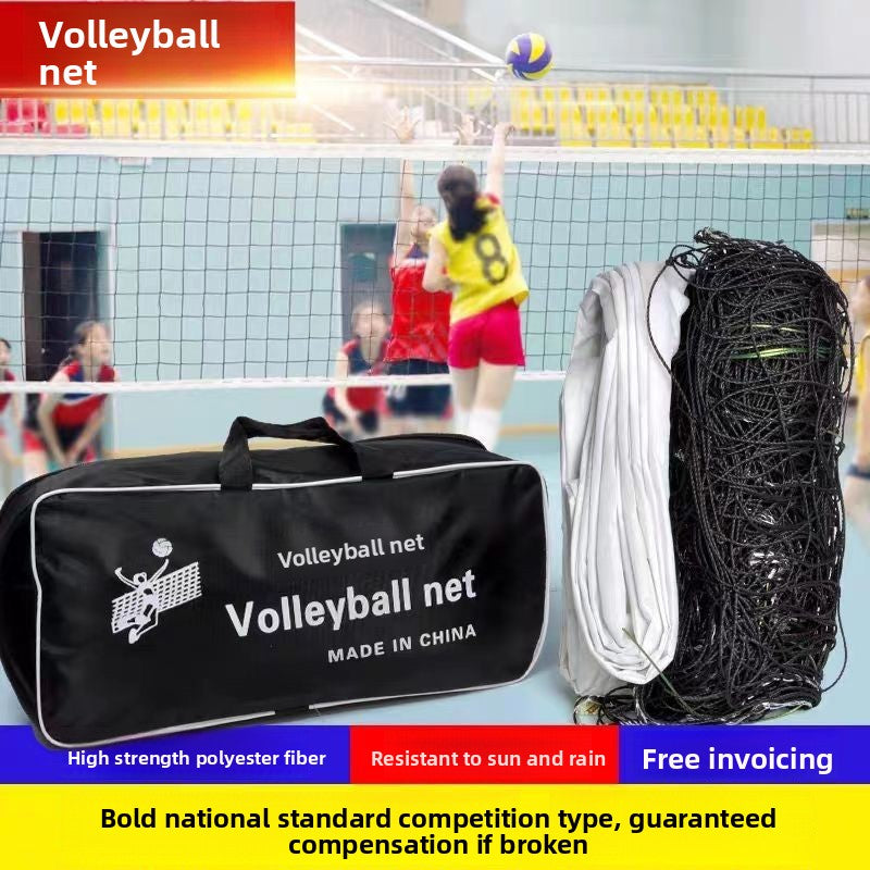 Volleyball Net Standard Air Volleyball Net Competition Special Net Beach Volleyball Net Indoor and Outdoor Convenient Training Volleyball Net
