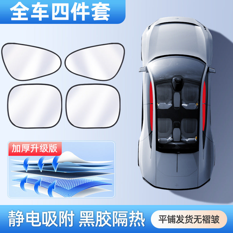 Car Windshield Sunshade Heat Insulation Sunshade for Car Anti-Glare Sunshade Board Summer Car Sunshade Windshield