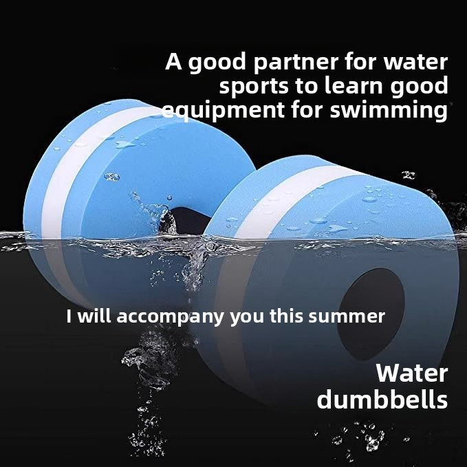 PE Slimming Exercises; Slimnastics Free Teaching Floating Aerobic Exercise Men and Women Water Swimming Equipment Water Yoga Fitness Dumbbell