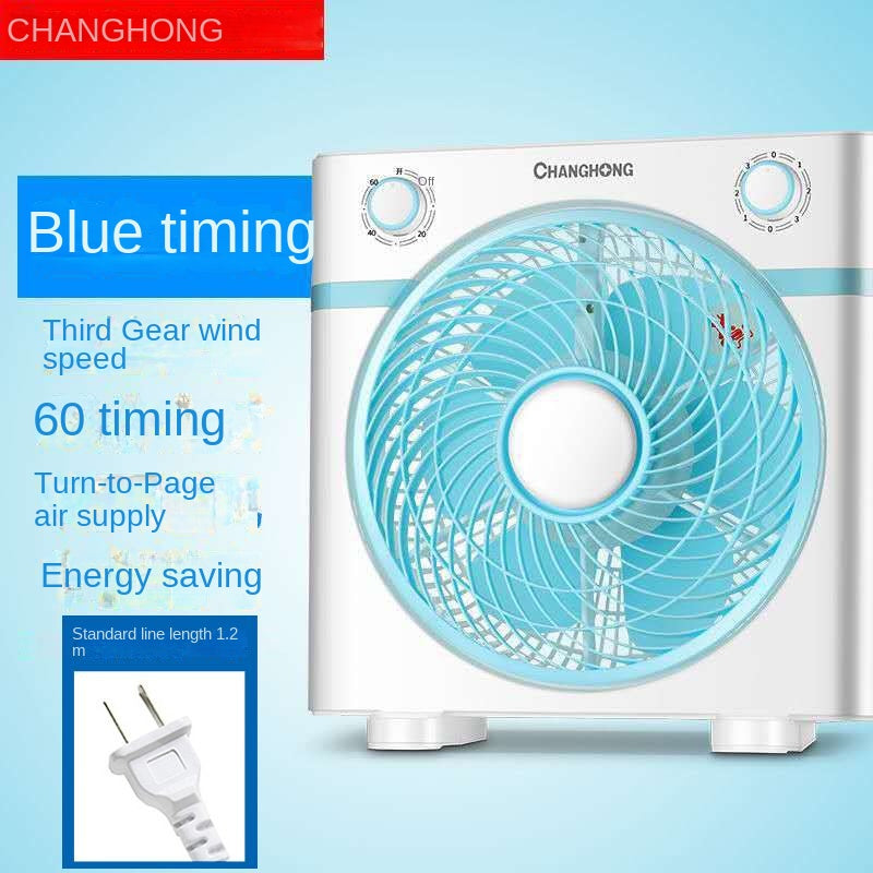 Box Fan 10inch 205 blue