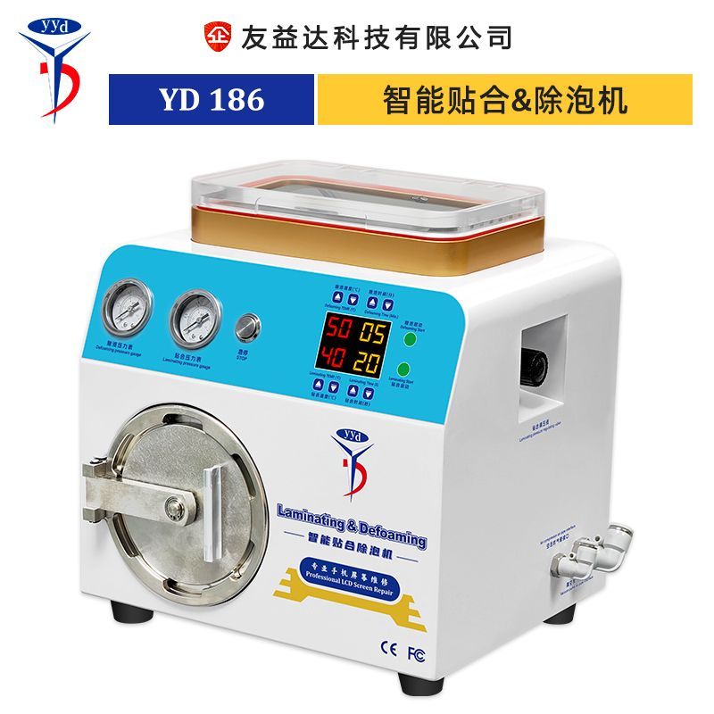 YouYida YD186 OCA Glass Laminating Machine Smart Screen Pressing Repair Machine