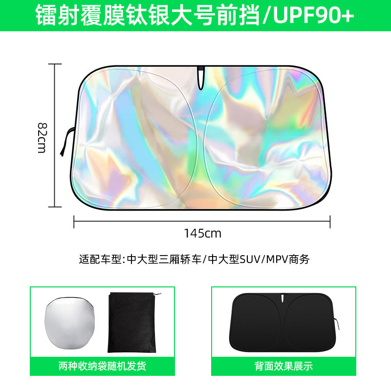 Car Windshield Sunshade Heat Insulation Sunshade for Car Anti-Glare Sunshade Board Summer Car Sunshade Windshield
