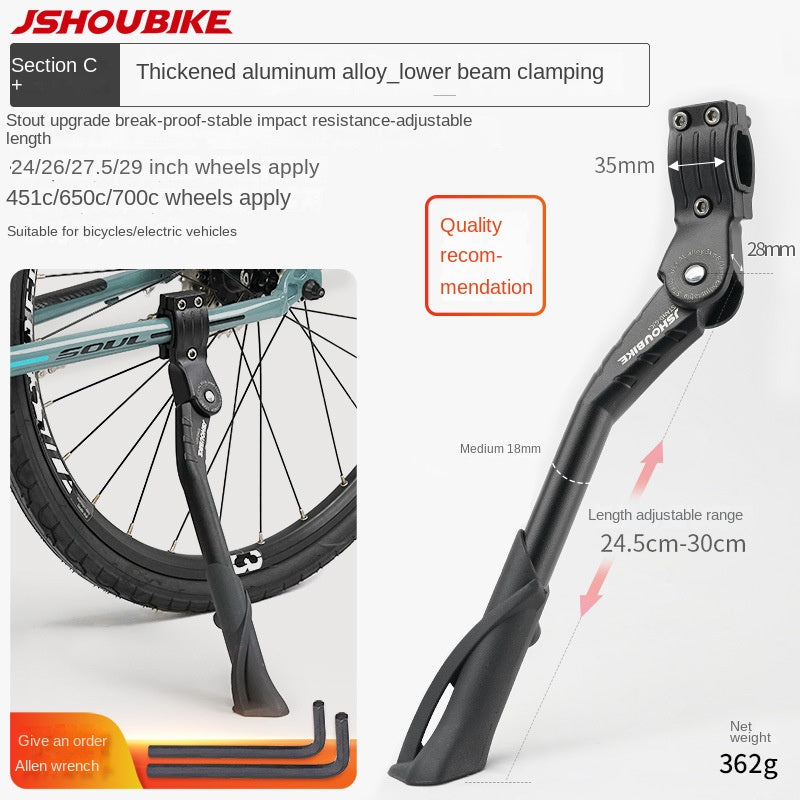Bicycle Kickstand Center Mount Bike Stand Universal Mountain Bike Road Bike Foot Support Outdoor Cycling Gear Parking Bracket