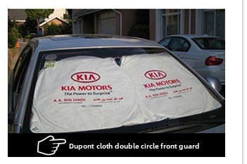Car Sunshade Silver Coated Cloth Front Sunshade Double Circle Car Curtain Car Front Sunshade Sun Protection Front Sunshade