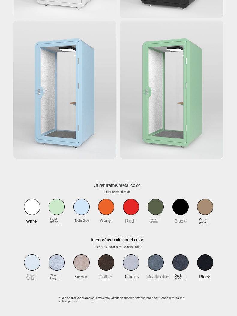 Soundproof room YD-B140 Office