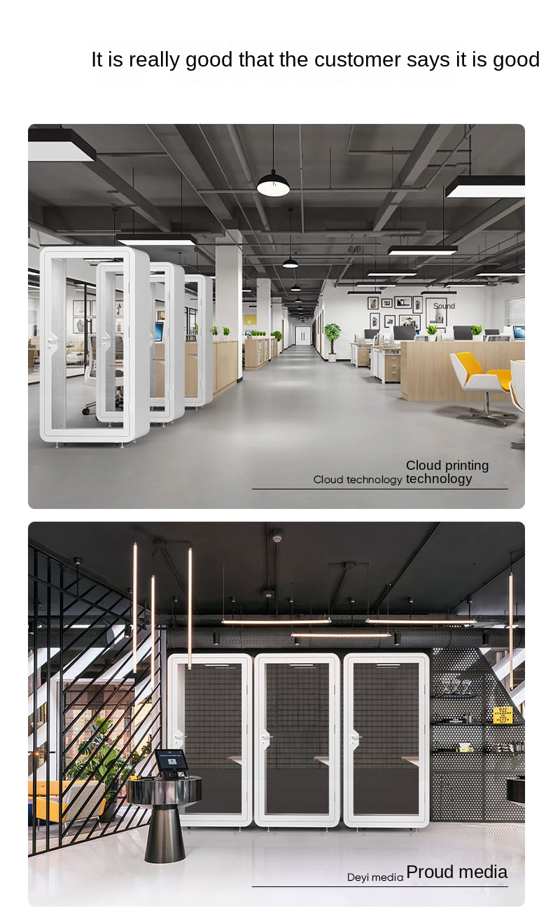 Soundproof room YD-B200 Piano room