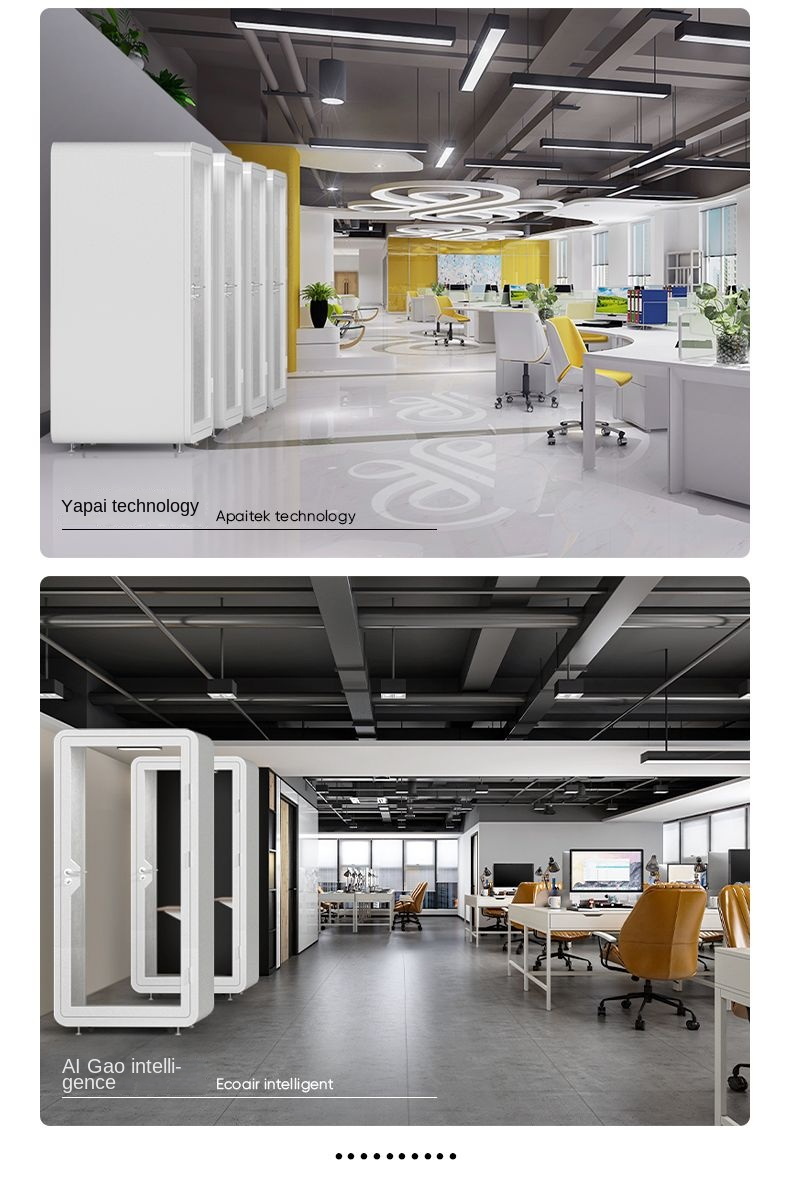 Soundproof room YD-B180 Conference