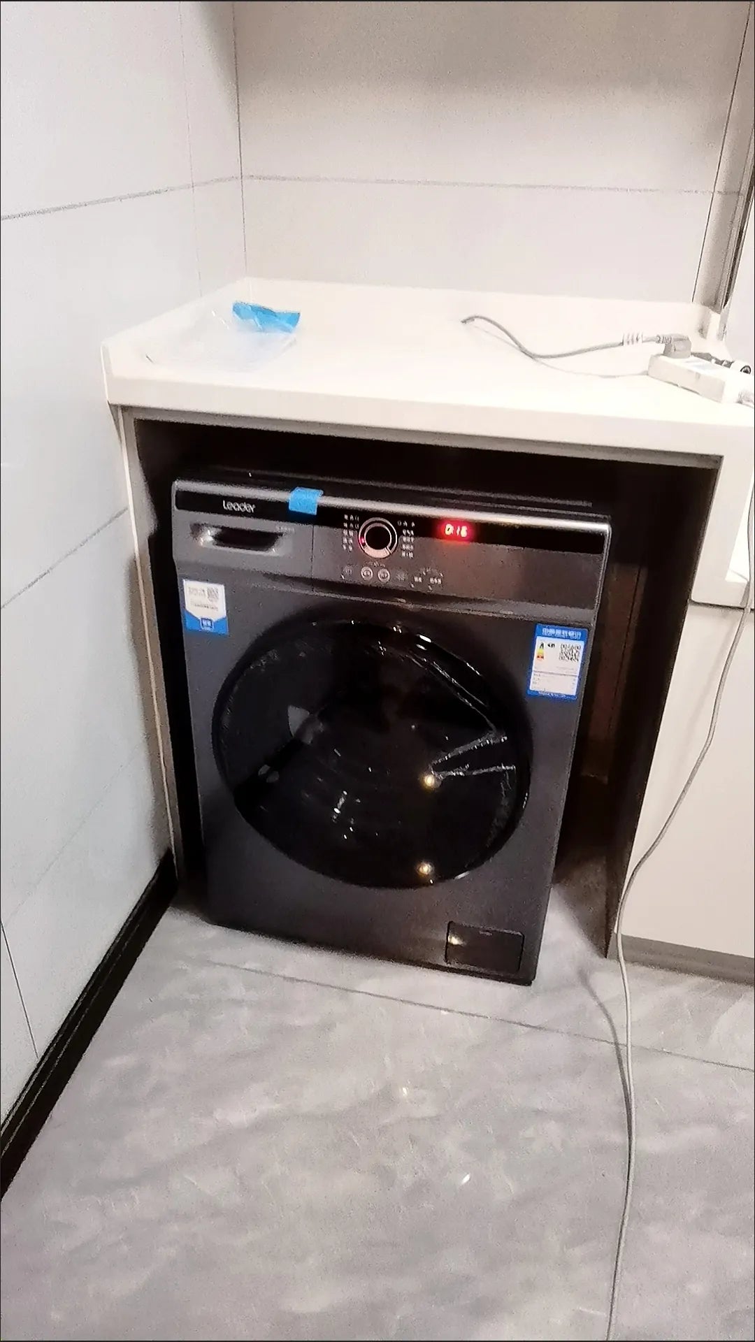 Haier Leader 10kgs BLDC Drive Front Loading Washing Machine And Dryer Combo Washer