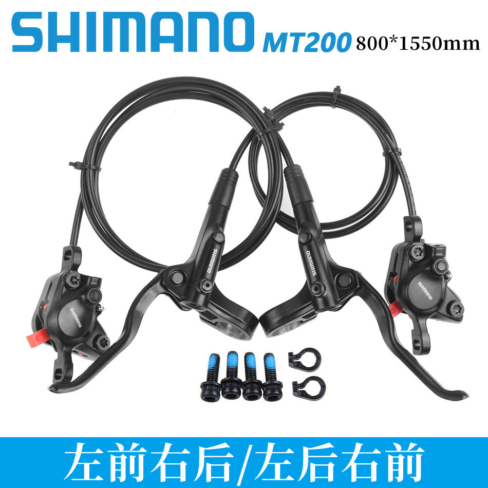 SHIMANO MT200 Oil Disc Bicycle Oil Brake Mountain Bike Hydraulic Brake Disc Brake