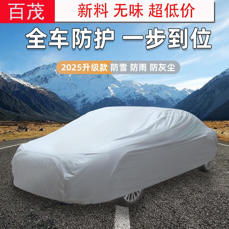 Car cover PEVA Single Layer Car Cover Car Sunshade Rainproof Sunproof Universal Type Printable LOGO Car Cover