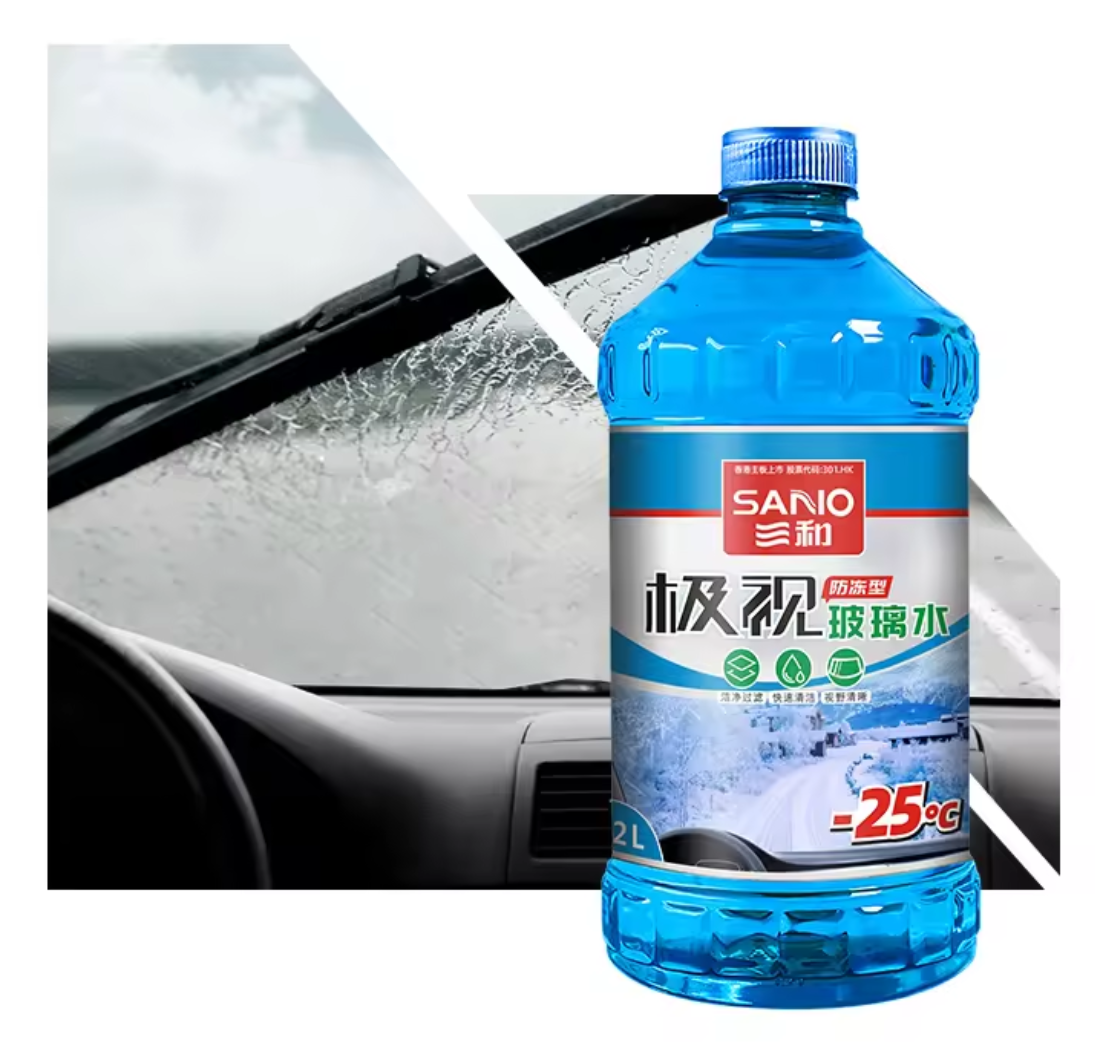 Tube glass car cleaner sponge window scraper car window shiner spray Car windshield glass oil film Glass Cleaner