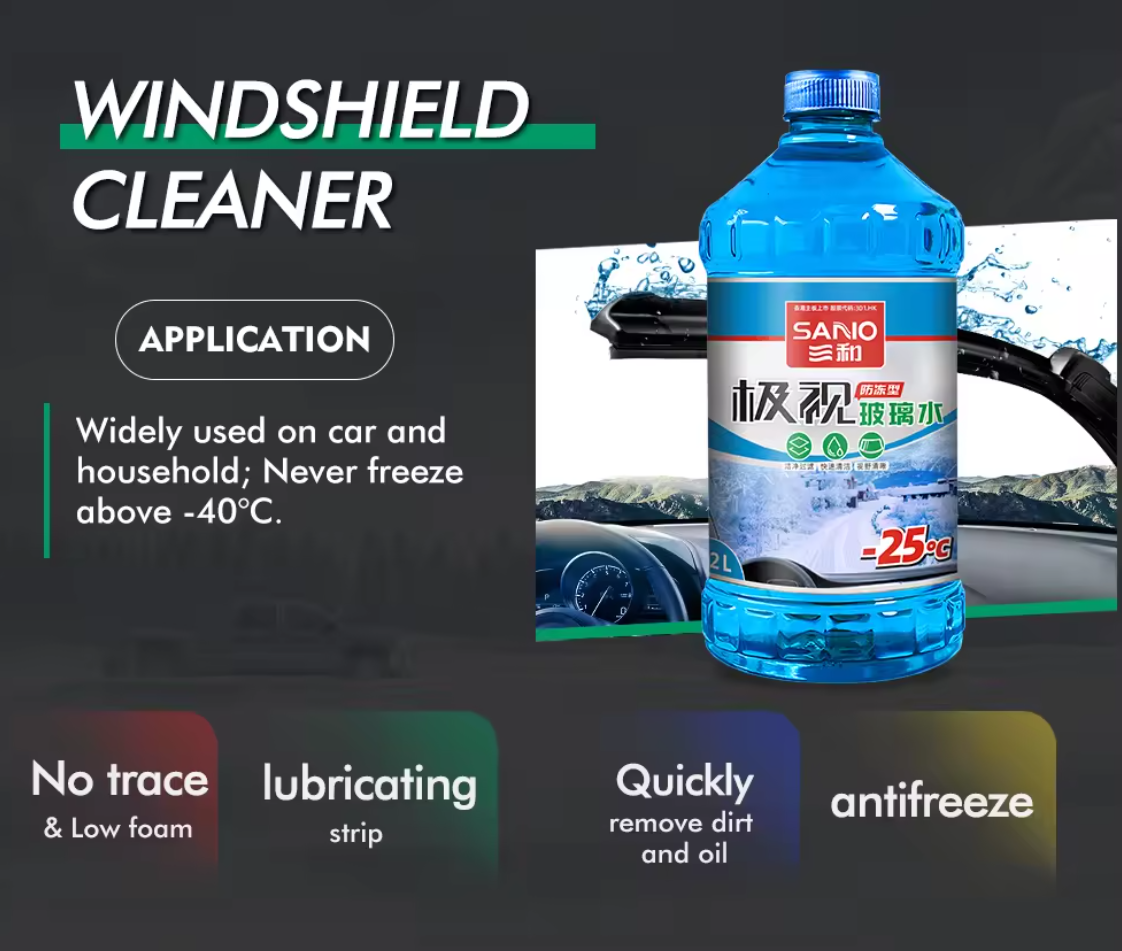 Tube glass car cleaner sponge window scraper car window shiner spray Car windshield glass oil film Glass Cleaner