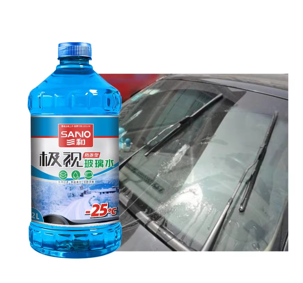 Car shampoo Automotive care washing Glass shampoo Car windshield cleaner magnetic glass cleaner Car glass cleaner shampoo
