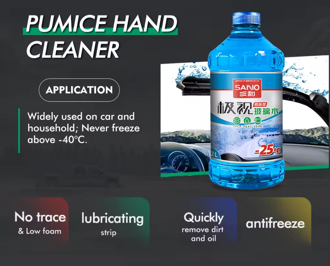 Car shampoo Automotive care washing Glass shampoo Car windshield cleaner magnetic glass cleaner Car glass cleaner shampoo