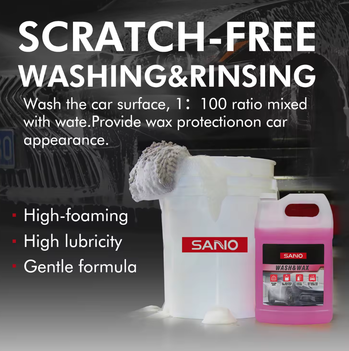 Car wash liquid Car wash water wax foam liquid car wash special decontamination high foam concentrate strong glazing