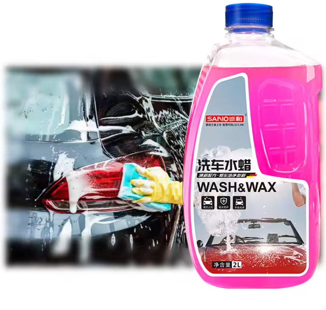 shampoo auto car care products Car care detailing products high quality customized Car Wash Wax foam cleaner