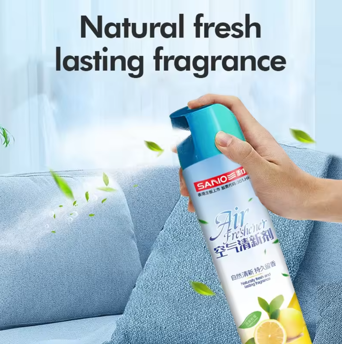 Odor-Fighting Air Freshener car interior air freshener car air freshener luxury custom flavor fragrance gels