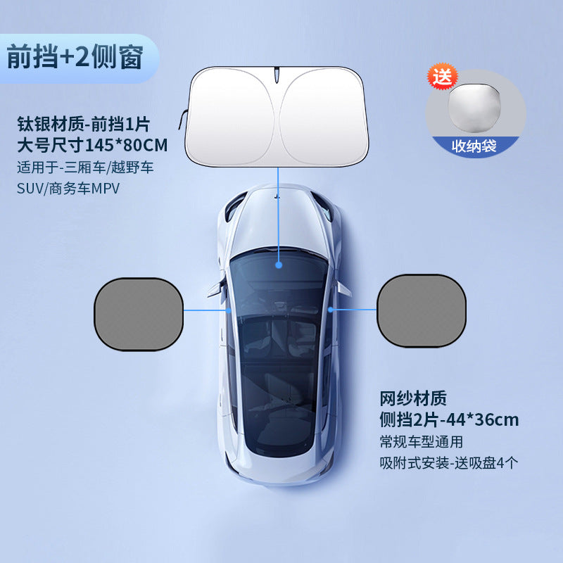 Car Windshield Sunshade Heat Insulation Sunshade for Car Anti-Glare Sunshade Board Summer Car Sunshade Windshield
