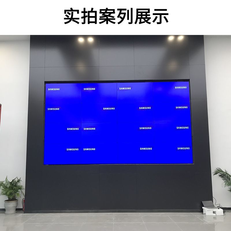 Customized Price Change LCD Liquid Crystal Splice Display Screen TV Wall Led Large Screen