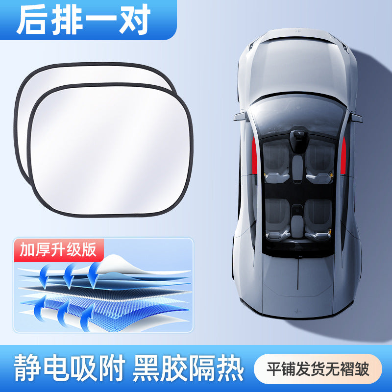 Car Windshield Sunshade Heat Insulation Sunshade for Car Anti-Glare Sunshade Board Summer Car Sunshade Windshield