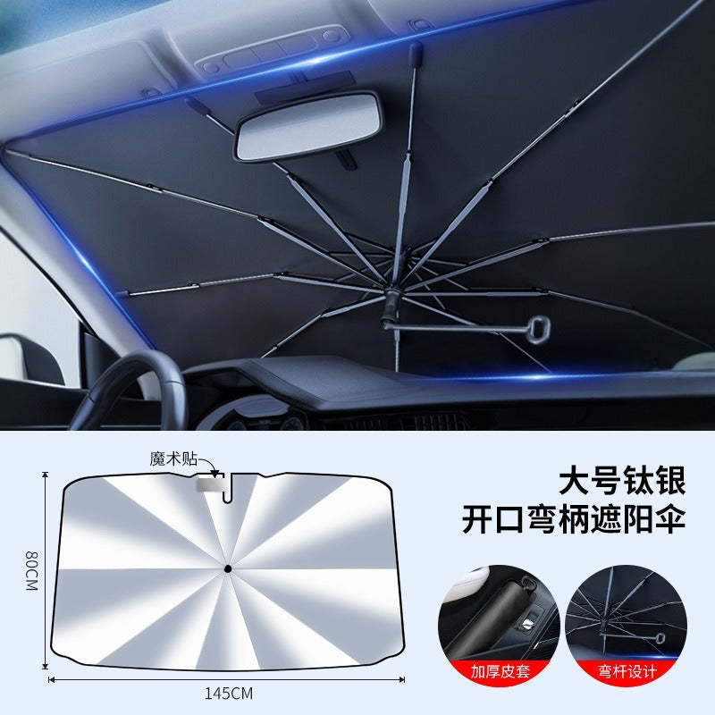 New Black Gold Car Sunshade Umbrella Front Windshield Titanium Sun Protection Heat Insulation Sunshade Car Sunshade Curtain Accessories