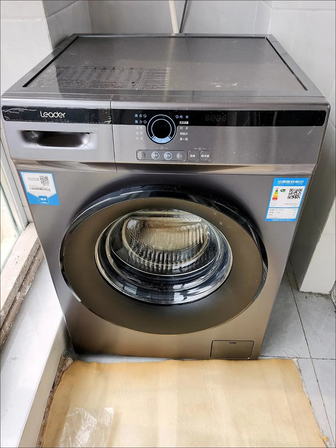 Haier Leader 10kgs BLDC Drive Front Loading Washing Machine And Dryer Combo Washer
