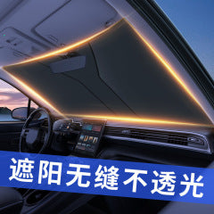 Car Titanium Silver Sunshade Rear Window Shade Curtain Rear Block Sun Protection Heat Insulation Sunshade Cover Car Interior Light Shield Car-mounted Sunshade Block