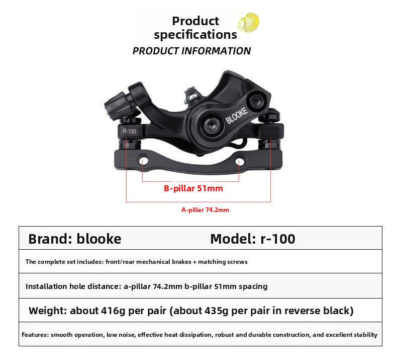 Skateboard Driving Replacement Front and Rear Line Pull Disc Brake Caliper Mountain Bike Mechanical Line Disc Brake