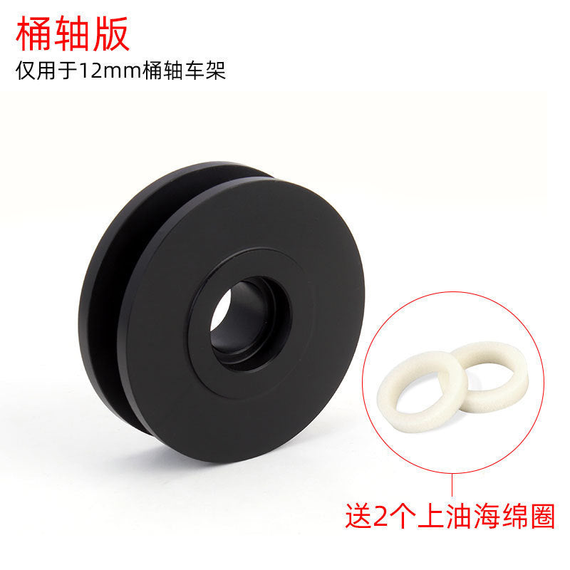 Chain Holder Virtual Flywheel Bicycle Mountain Bike Road Bike Wash Chain Chain Stopper Tensiometer Maintenance Tool