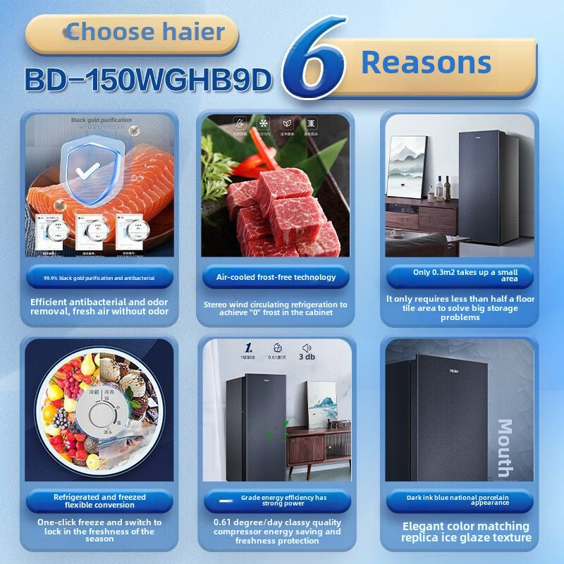 Вертикальный морозильный ларь Haier BD-150WGHB9D с воздушным охлаждением, первоклассной энергоэффективностью, объемом 136 л, бытовой холодильный шкаф с выдвижными ящиками.