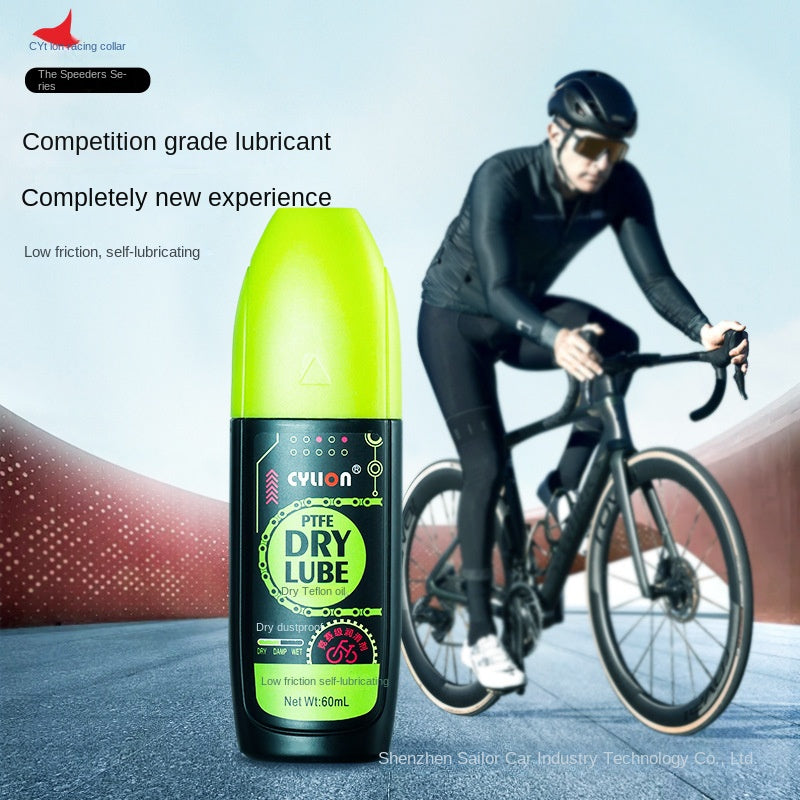 Cylion Racing Bicycle Lubricant Mountain Highway Vehicle Dry Teflon Maintenance Chain Oil Cycling Fixture