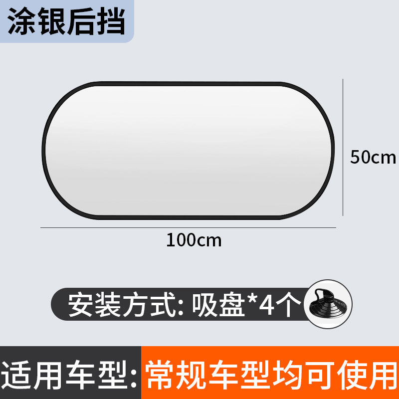 Car Windshield Sunshade Heat Insulation Sunshade for Car Anti-Glare Sunshade Board Summer Car Sunshade Windshield