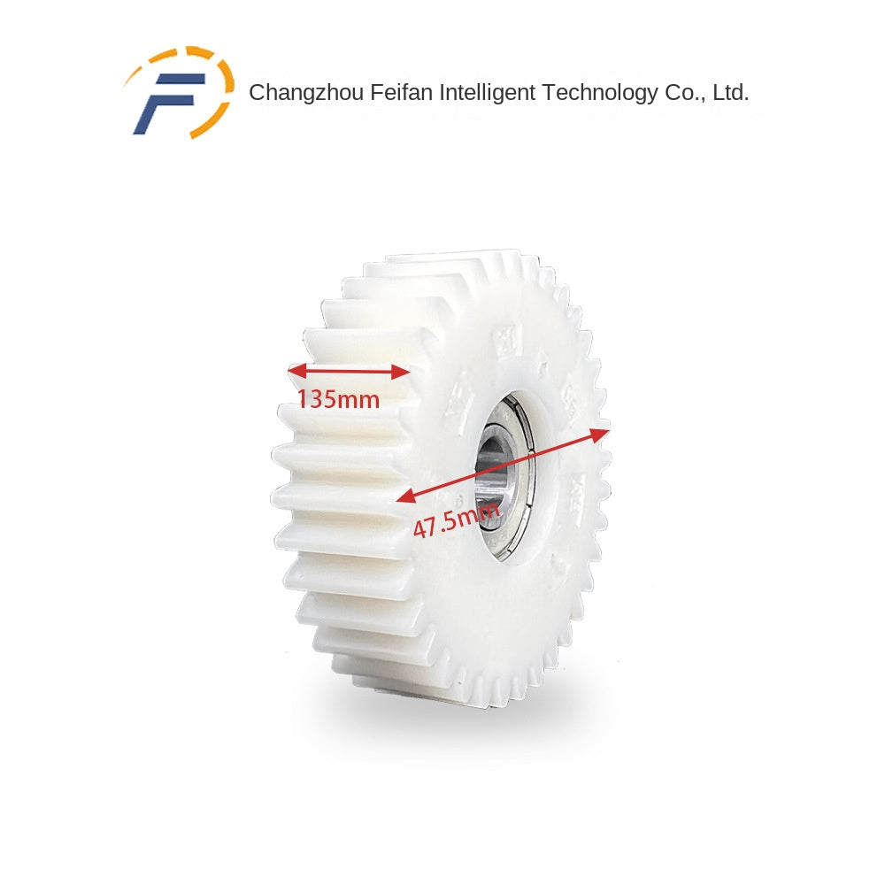 Bicycle Lithium Battery Conversion Kit Suitable for 500W Bafang MXUS Hub Motor Internal Nylon Gear