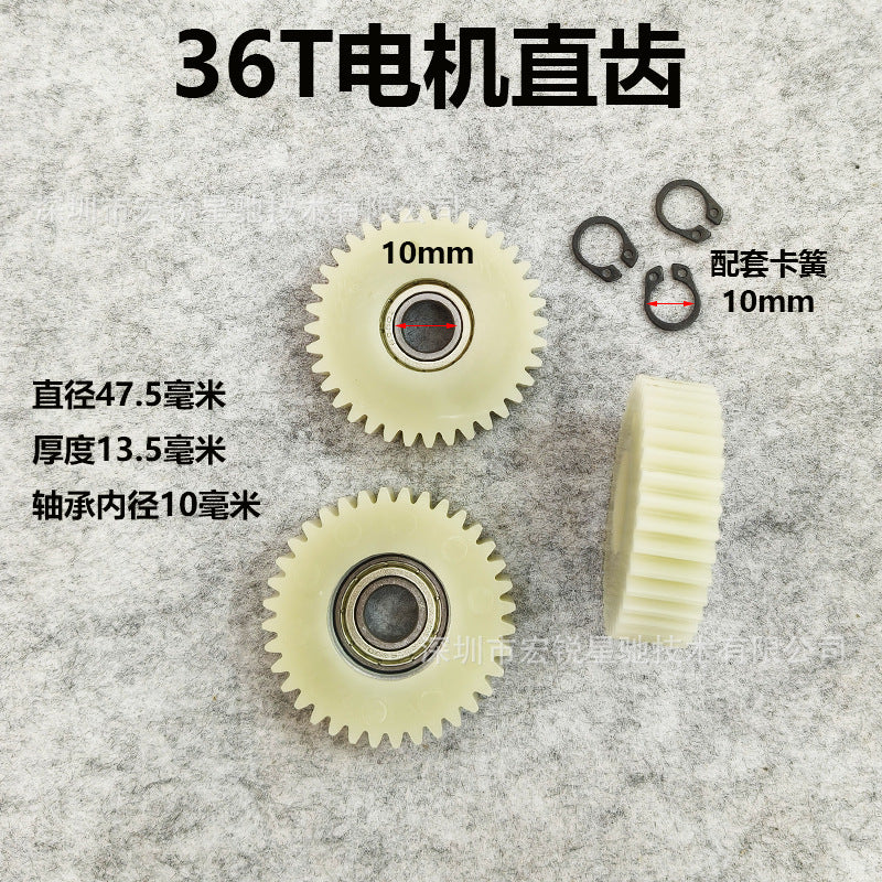 36 Steel Tooth Electric Scooter Accessories Collection