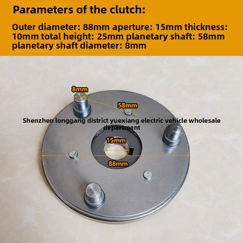 Suitable for Electric Vehicle 750W/1000W High-Speed Motor Gear