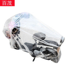 Car cover PEVA Single Layer Car Cover Car Sunshade Rainproof Sunproof Universal Type Printable LOGO Car Cover