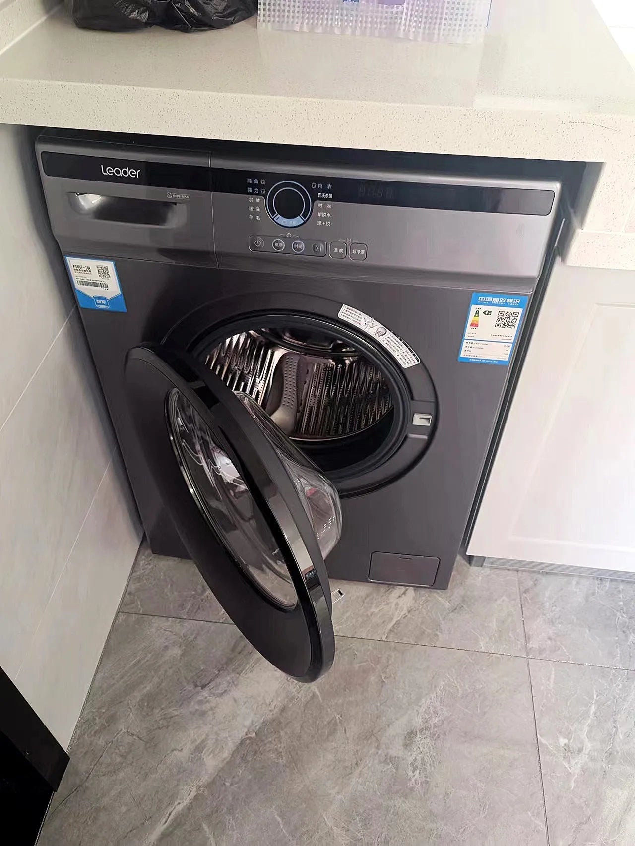 Haier Leader 10kgs BLDC Drive Front Loading Washing Machine And Dryer Combo Washer