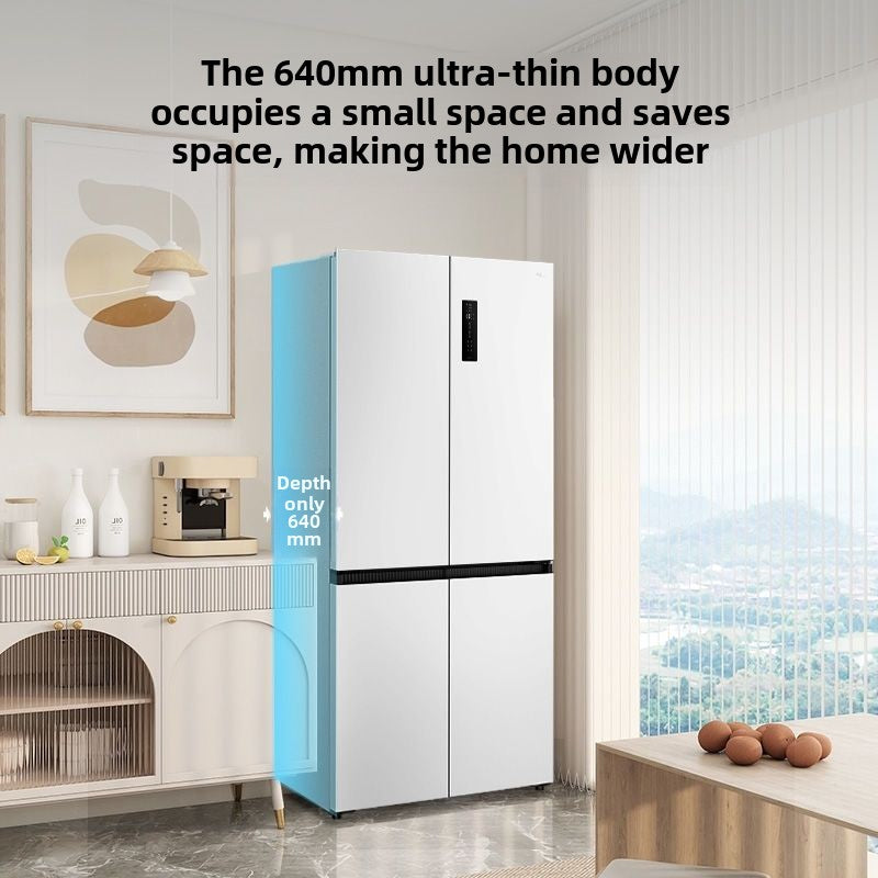 TCL 520L T5 Cross Door Ultra-thin Built-in Inverter Frost-free White Refrigerator R520T5-U
