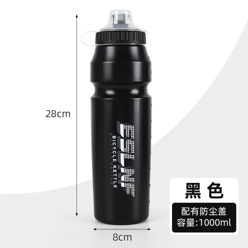 Чайник Eslnf Mountain Highway Vehicle Kettle объемом 1000 мл, изготовленный из полипропилена, для велосипедов, уличных велосипедных прогулок.