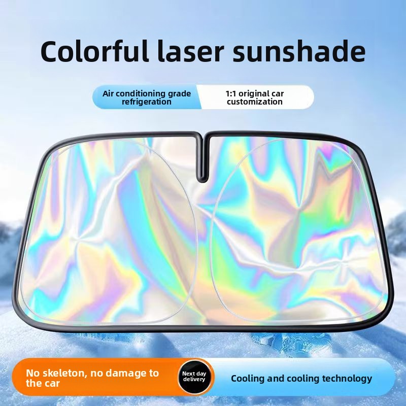 Car Sunshade Front Windscreen Glass Thickening Sun Visor Insulation Car Sunshade Sunshade Sun Protection Cooling Sun Shade