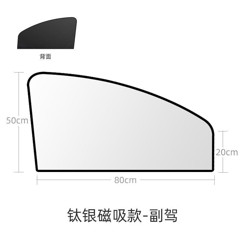 Car Windshield Sunshade Heat Insulation Sunshade for Car Anti-Glare Sunshade Board Summer Car Sunshade Windshield