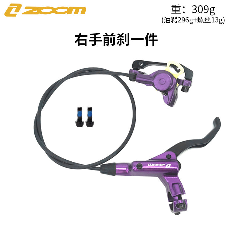 ZOOM HB875 Oil Brake Mountain Bike Oil Disc Hydraulic Disc Brake Bicycle Oil Tube Brake MT200
