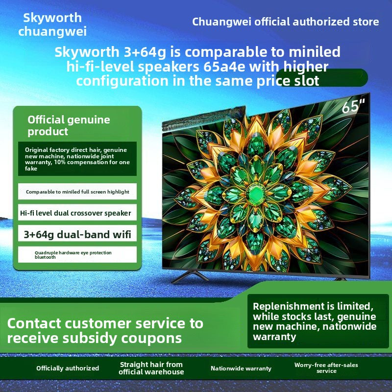 Skyworth 65A4E 65-inch 3+64G Comparable Mini LED HiFi Sound 4K HD Smart TV